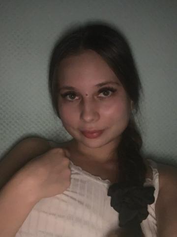 Наталья